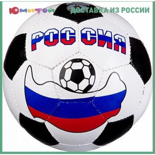 Игровые мячи Играем вместе China At AliExpress