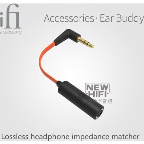 New product hot selling iFi Ear Buddy lossless audio headphone attenuator/audio attenuation