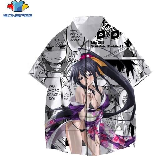 Two-dimensional Anime Girl Rias Gremory Himejima Akeno Shirt 3D Print Sexy Loli Shirt Casual Hawaiian Shirts Hentai Otaku Gifts