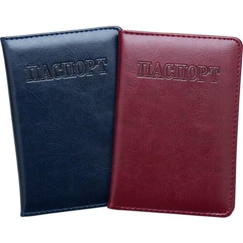 Etaofun Russian Passport Cover Case Women Men Passport Holder PU Passports ID credit card ticket for travel documents wallet bag