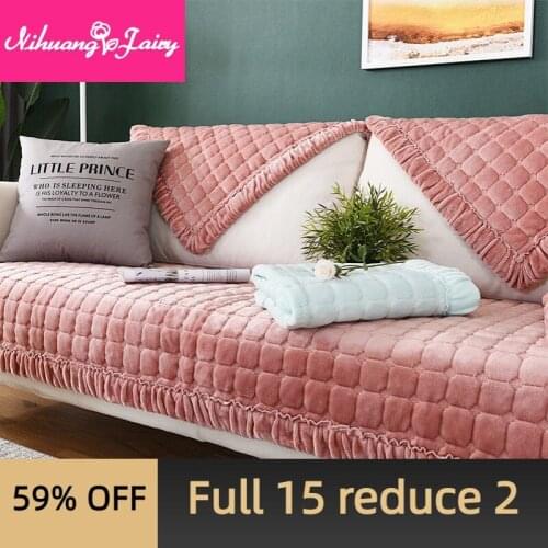 Sofa cushion winter plush pink flannel simple modern cushion winter old-fashioned non-slip sofa cover