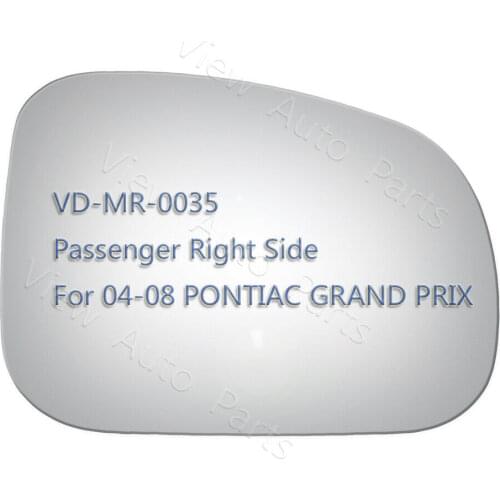 Replace Mirror Glass for 04-08 PONTIAC GRAND PRIX Passenger Right Side