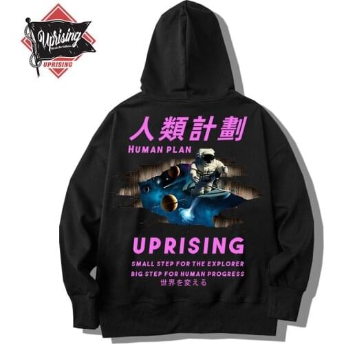 UPRISING Hoodie Sweatshirt Men Hip Hop Streetwear Moon Astronaut Print Harajuku Cotton Tops Hoodie Men Women Clothes Hoodie
