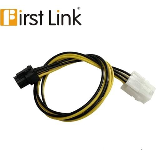 8pin to 8pin male to female EPS 8 Pin Power Extension Cable Female to Male