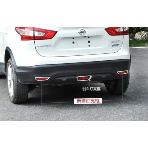 2pcs ABS Chrome Rear Fog Light Lamp Cover Trims For Nissan Qashqai J11 2014 2015 2016 Foglight Reflector