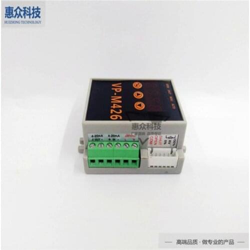 Control Module ZXQ2004C ZXQ2004 Electric Valve VP-M426 Actuator Module Valve Positioner