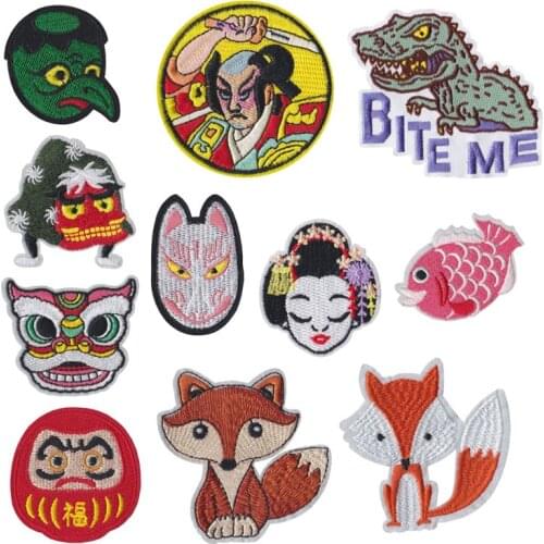 Cartoon animal Dinosaur fox fish embroidered cloth sticker Japanese monster patch badge clothing accessories sticker