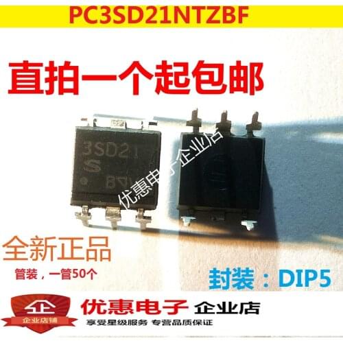 10PCS New original 3SD21 PC3SD21 DIP-5 PC3SD21NTZBF
