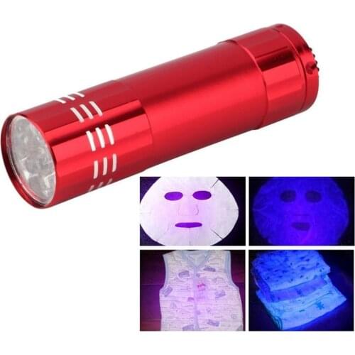 LESHP Tourist Lanterns