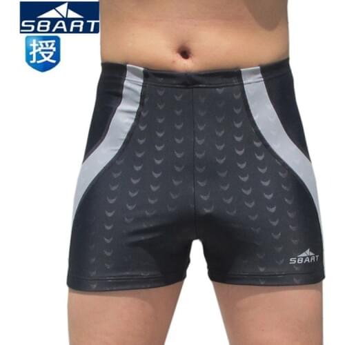 Sharkskin men boxer short paragraph XL men 's swimming trunks swimming trunks beach hot springs