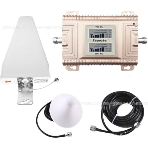 Direct selling of CDMA / PCH signal intensifier for 850 / 1900 mobile phone signal amplifier