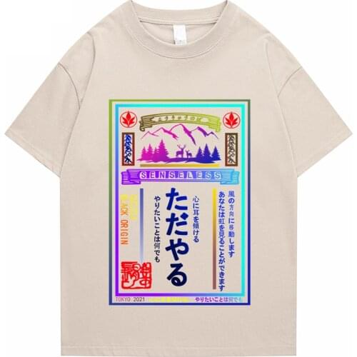 RHTLN Men's T-Shirts