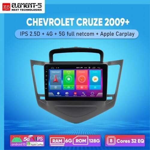 ELEMENT-5 9" 6G+128G Android 10 4G 5G WIFI RDS DSP Car Radio Multimedia Video Player For CRUZE 2009+ Navigation GPS