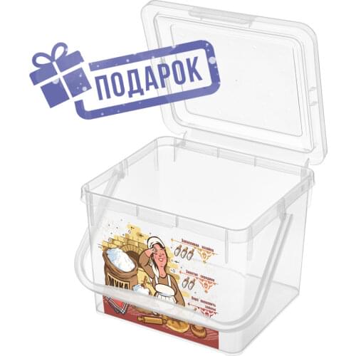 Емкости для хранения БЫТПЛАСТ China At AliExpress