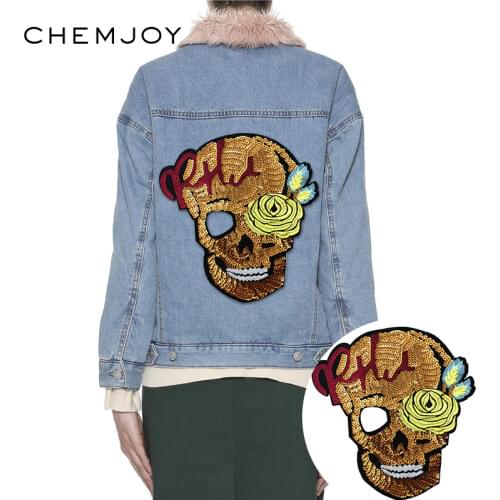 Skull Large Patch Applique Sewing on Sequin Patches for Clothes Sweater Jeans Bag DIY Craft Clothing Stickers Sequined Parches