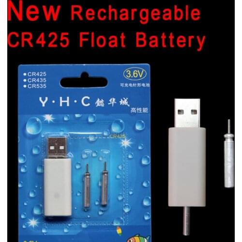 NEW ! Bimoo One Set Electronic Fishing Float Battery CR425 Rechargeable for Night Fishing Glow Stick Floats