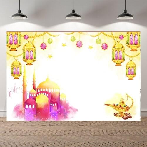 Seekpro Mosque Ramadan Kareem Mubarak Moon Castle Girls Birthday Backdrop Customized Kids Party Decorations Background Photocall