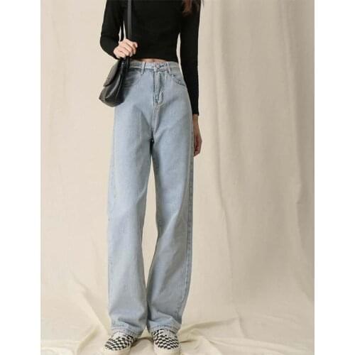 Vrose Flosi Women's Loose Jeans