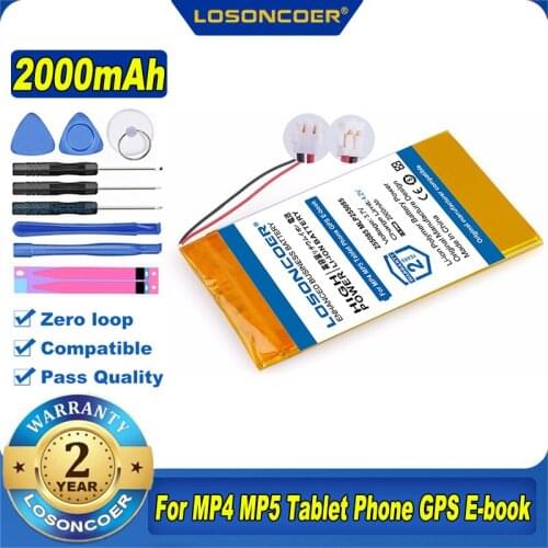 100% Original LOSONCOER MLP255085 Battery For MP4 MP5 Tablet Phone Navigator GPS Traffic Recorder E-book Tolino Vision MLP255085