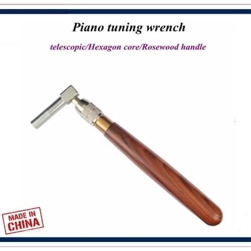 Piano tuning tools accessories - Piano tuning wrench adjusting tool, telescopic/Hexagon core/Rosewood handle - Piano parts