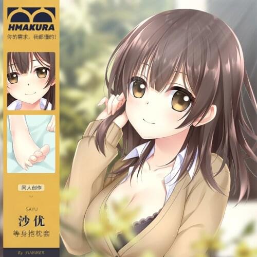 Anime Higehiro Hige o Soru. Soshite Joshi Kosei o Hiro Ogiwara Sayu Dakimakura Hugging Body Pillow Case Cover Cushion Bedding