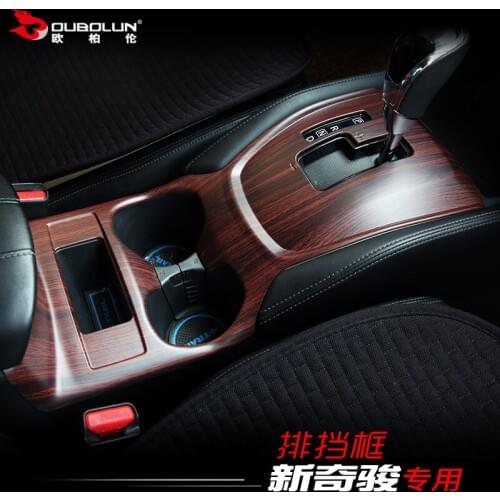 Car styling ABS accessories Modified For Nissan X-Trail X Trail T32 Rogue 2014-2019 Car dashboard modified