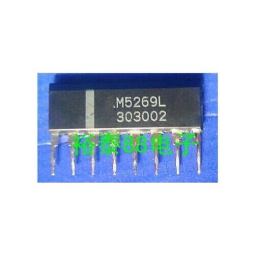 IC new original M5269L Free Shipping