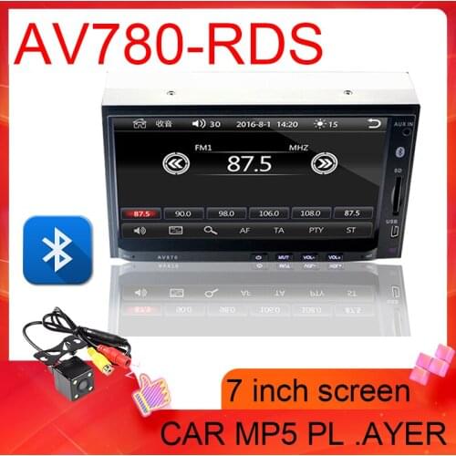 MP5 Player FM / AM 7-inch 2 DIN Card Insertion Machine Bluetooth Hands-free / Music For European and American Countries RDS