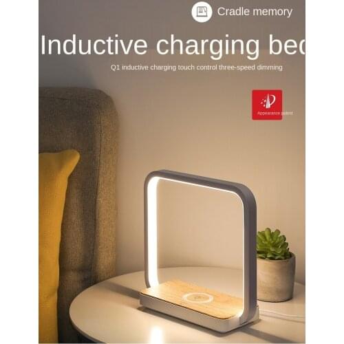 Smart Bedroom Bedside Lamp Mobile Phone Wireless Charging Desk Small Night Table Lamp Gift Creative Light Decorative Table Lamp