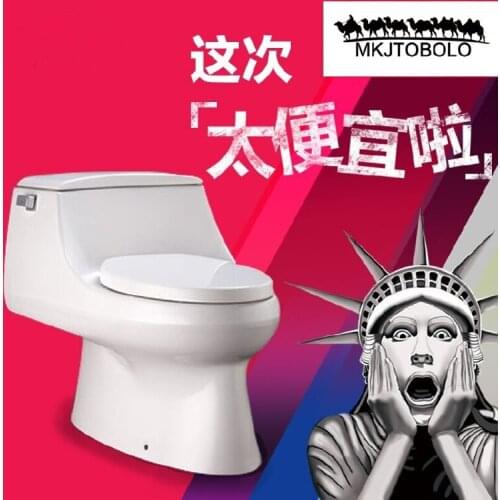 High-end luxury toilet, toilet, bathroom, super impulse, water-saving and mute