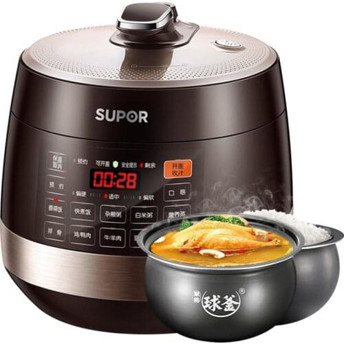 5L Electric Pressure Cooker Ball Kettle Double Gallbladder Intelligent Reservation Multifunctional High Pressure Electric Cooker