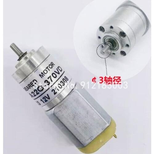 Best Quality 20 Pieces Fuji Ink key Motor 12V LA22G-370VD