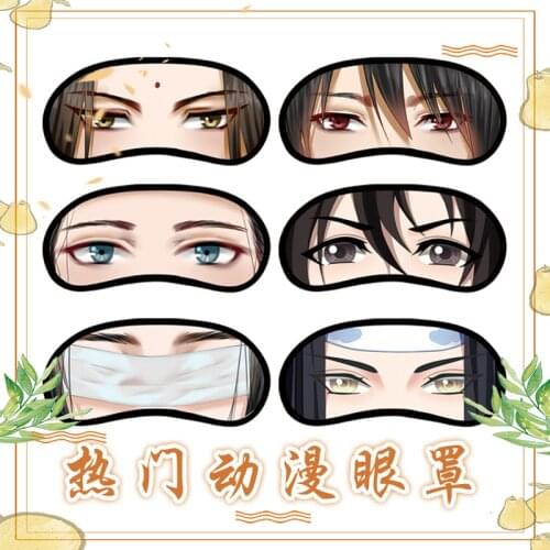 Anime Grandmaster of Demonic Cultivation eye mask Founder of Diabolism Lan Wangji Wei Wuxian Xue Yang fashion cartoon eyes masks