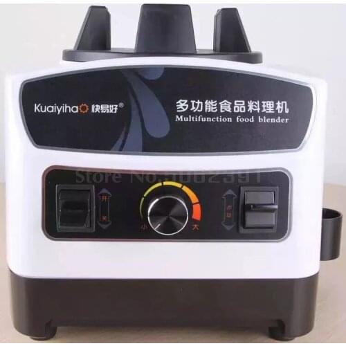 Multi-function Mixer Use Commercial Soymilk Smoothies Wall-breaking Food Machine Accessories