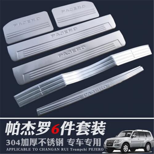 Stainless steel car Scuff Plate/Door Sill Rear Bumper Protector Sill For 2003-2019 Mitsubishi Pajero V73 V93 V97 Car styling