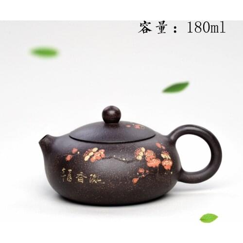 180ml Genuine Zisha teapot Xi Shi pot Yixing mine all handmade black gold sand tea pot Kung Fu tea table gift