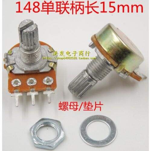 5 PCS WH148 B 1K 2K 5K 10K 20K50K 100K 250K 500M 1M single potentiometer