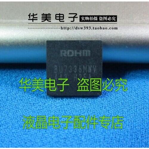 Free Delivery. BU7336MWV laptop chips