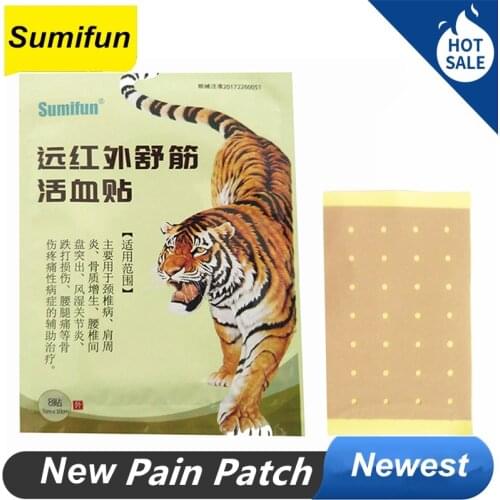 16 Pcs / 2 Bags Tiger Medical Plaster Pain Patch Pain Relief Medical Herbal Heating Patch Back Joint Pains Tiger Medical Plaster
