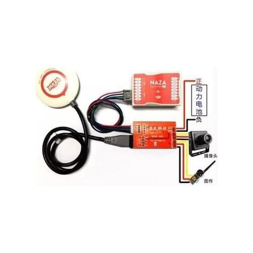 FPV Remzibi Poor Mans OSD + GPS, APM/MWC/ARKBIRD/Rabbit/Pirate TTL Cable Module