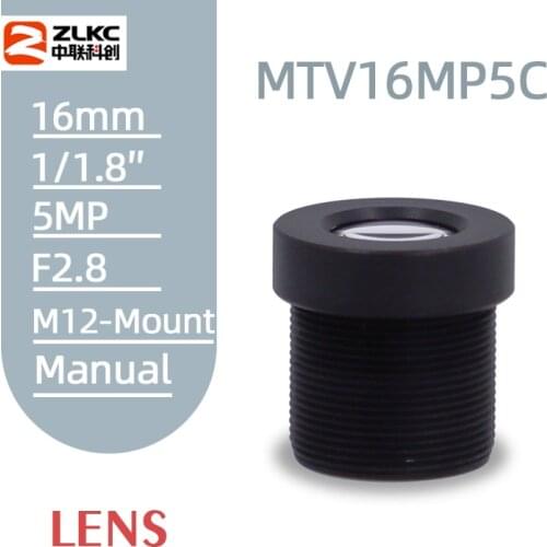 M12-Mount lens 16mm fixed focal length FA Lens 1/1.8" F2.8 Machine Vision camera lens 5MP manual Iris cctv Lens Low distortion