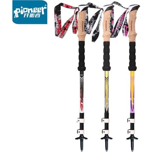 Pioneer 1pc Carbon Fiber Ultralight Folding Trekking Poles 65-135cm Adjustable length for Camping Ski Hiking Walking Sticks