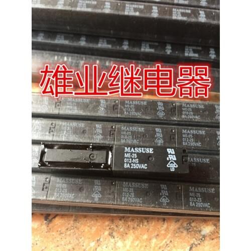 Relay ME-25 012-HS 8A 250VAC 4PIN
