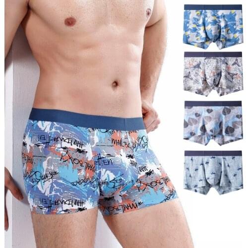 Balonimo Men's Briefs With Print