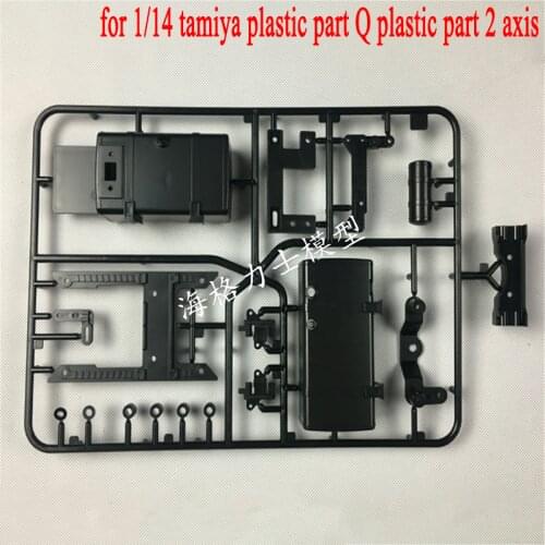 Plastic Parts Q Plastic Parts Two Axis for 1/14 Tamiya RC Truck Car SCANIA R730 R470 R620 Diy Parts