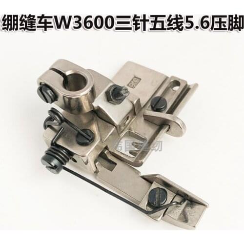 Interlock Sewing Machine W3600 Three-Needle Five-Thread 5.6 Cutting Left And Right Adjustable Positioning Presser Foot