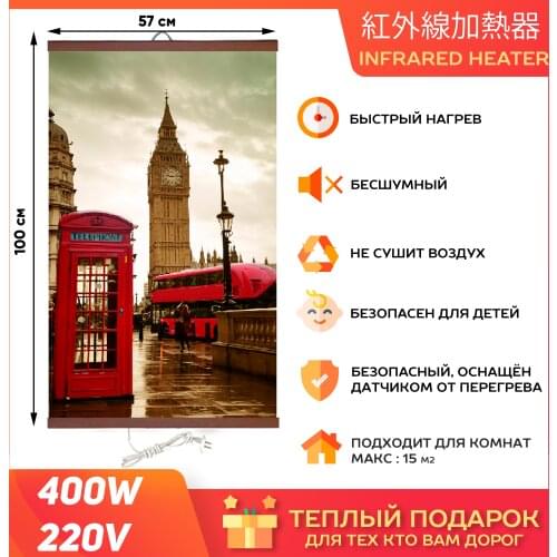 Тепло Крыма Air Conditioning Equipment