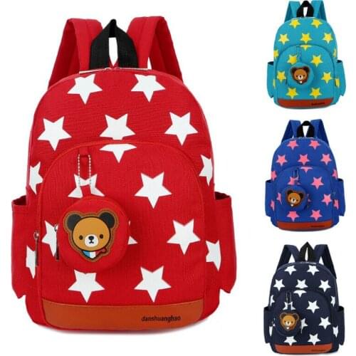 Детские рюкзаки CANIS China At AliExpress