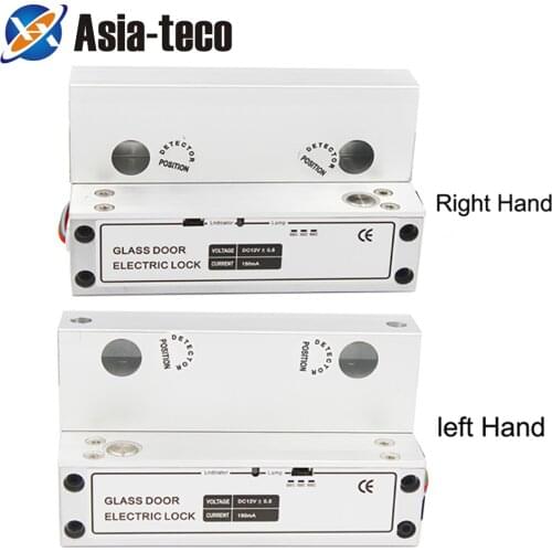 DC12V Left+Right Security Electric Drop Bolt Lock Frameless Glass Door Electronic Lock For Access Control System