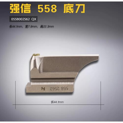 FOR DURKOPP 0558002562 Strong letter for dukepu 558 Round eyelet locker Eyelet Bottom knife Sewing machine accessories